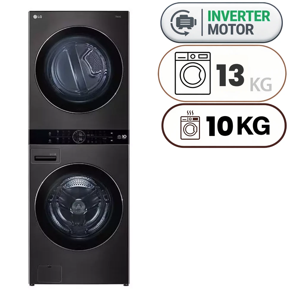 غسالة ايل جي مع مجفف إنفرتر 13 كغ/10 كغ WT1310BRP