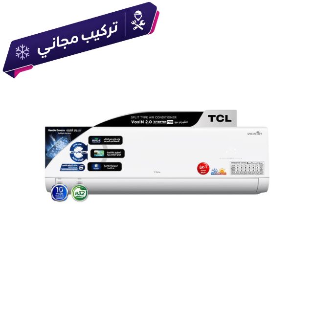 Wall-Mounted AC TCL 1 Ton Inverter R32- TAC-12CHSD/MAV