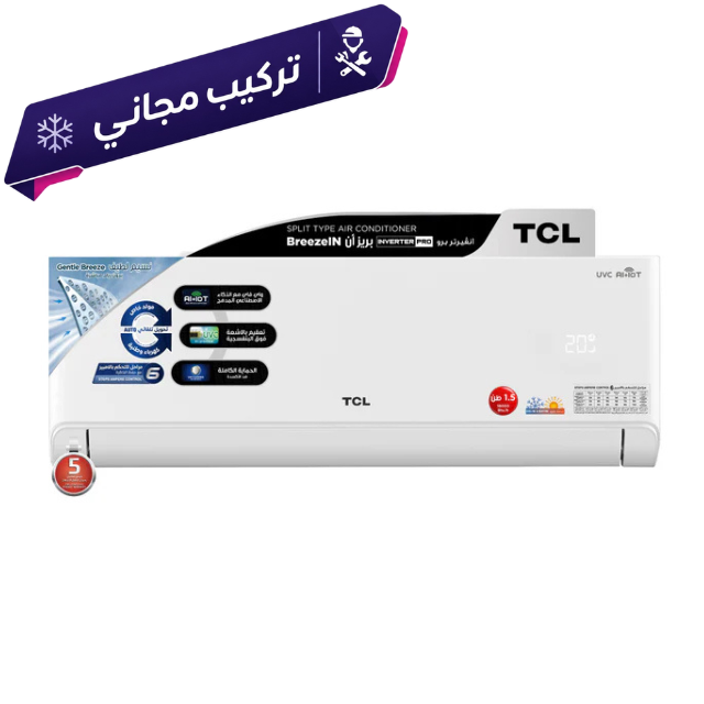 Mounted AC TCL 2Ton Inverter - TAC-24CHSA/TPB