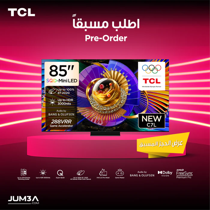 TV TCL 85 Inch 4K SQD-Mini LED - 85C7L (Pre-Order)