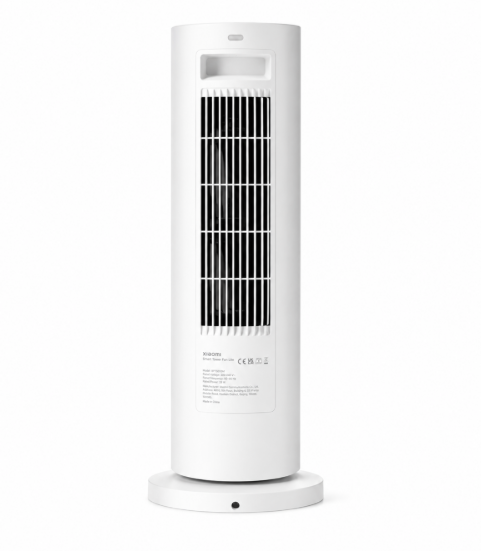 Xiaomi Smart Graphene Heater EU _ 66910