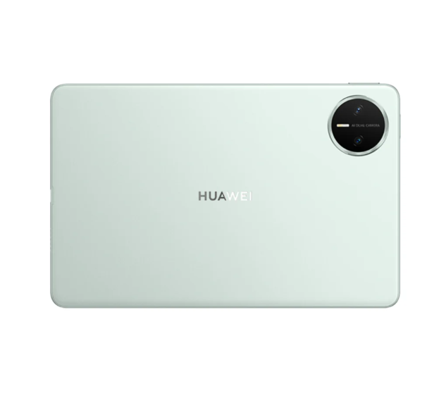 Huawei MatePad Mini PaperMatte Edition WiF
