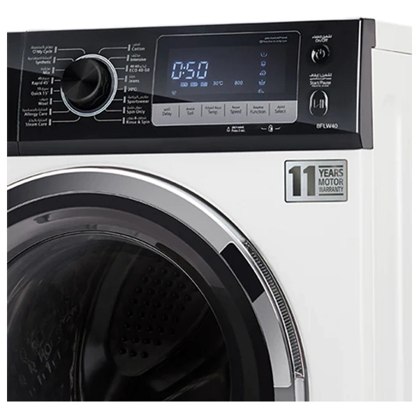 Alhafidh 8FLW40 - 8Kg - Front Loading Washing Machine - White