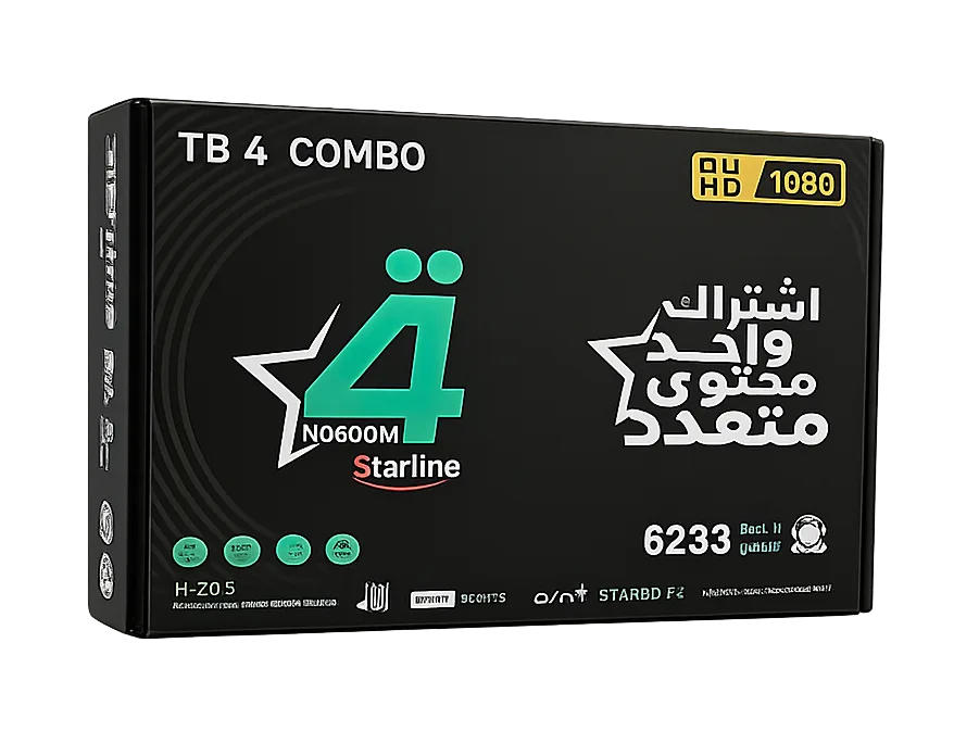 جهاز استقبال شبكة الرابعة - TB4 