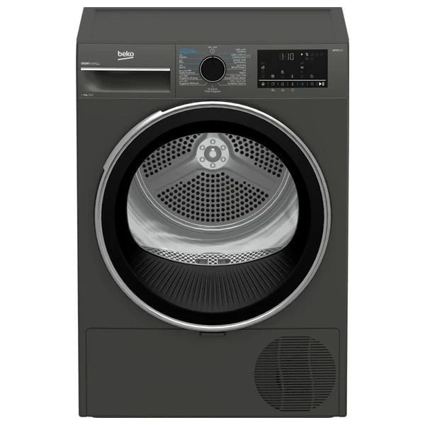 Beko B5T68253MG - 8Kg - Front Loading Dryer - Gray