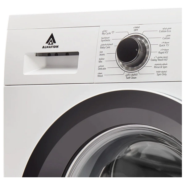 Alhafidh WMHA-7014WFL10 - 7Kg - 1400RPM - Front Loading Washing Machine - White + Midea SC861 - Handheld Vacuum Cleaner - White