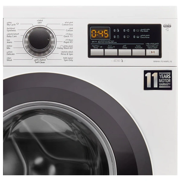 Alhafidh WMHA-7014WFL10 - 7Kg - 1400RPM - Front Loading Washing Machine - White + Midea SC861 - Handheld Vacuum Cleaner - White