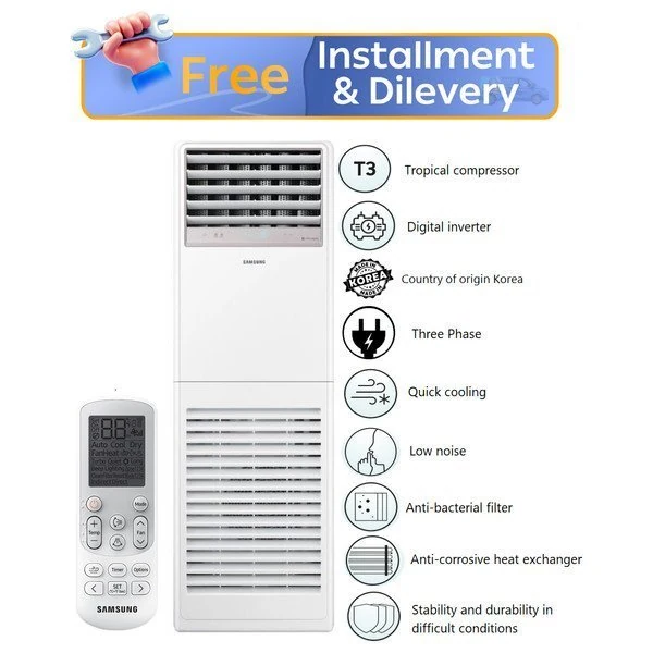 Samsung AC036TNPPEH/IQ - 3 Ton - Floor Standing Split - White - Inverter & Free Installation