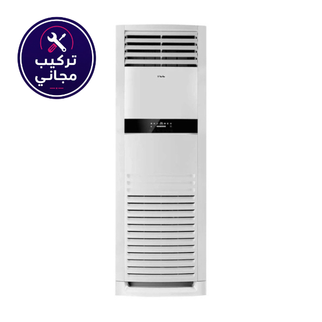 Floor Split AC TCL 3 Ton 36000BTU