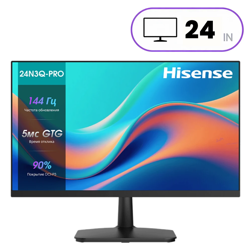 Monitor Hisense 24N3Q - 24 Inch - FHD - IPS Panel - 144Hz - 24N3Q