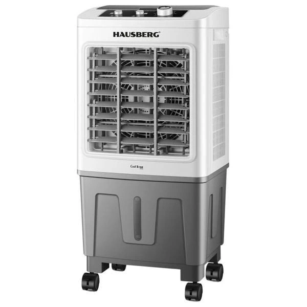  مبردة هواء هاوسبيرغ - HB-5961AB - ابيض 
