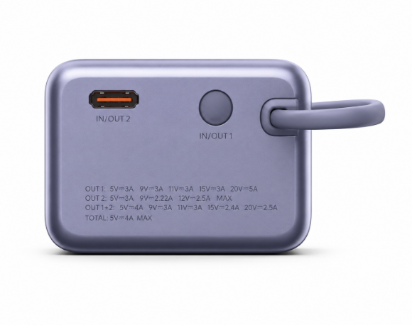 Xiaomi 10000mAh 165W Power Bank with Integrated Cable _ PB1165M