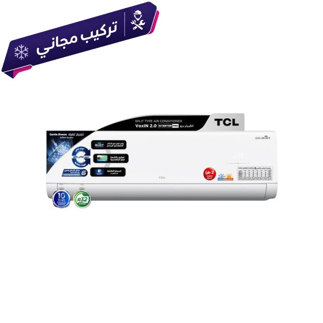 Wall-Mounted AC TCL  2 Ton Inverter R32 - TAC-24CHSD/MAV