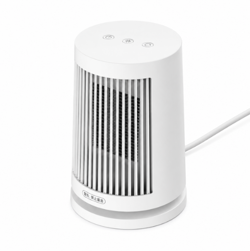 Xiaomi Desktop Heater EU _ 58202