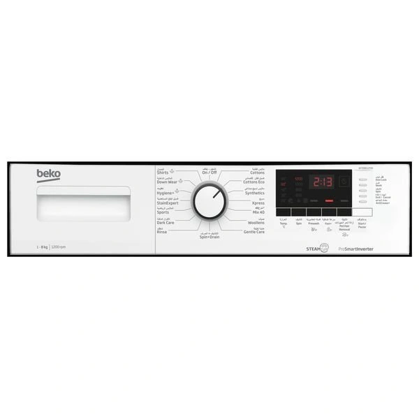 Beko WTE8612XW - 8Kg - 1200RPM - Front Loading Washing Machine - White
