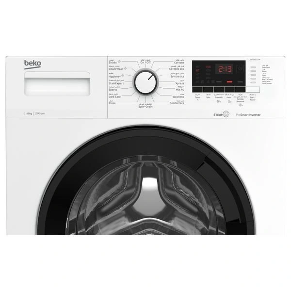 Beko WTE8612XW - 8Kg - 1200RPM - Front Loading Washing Machine - White