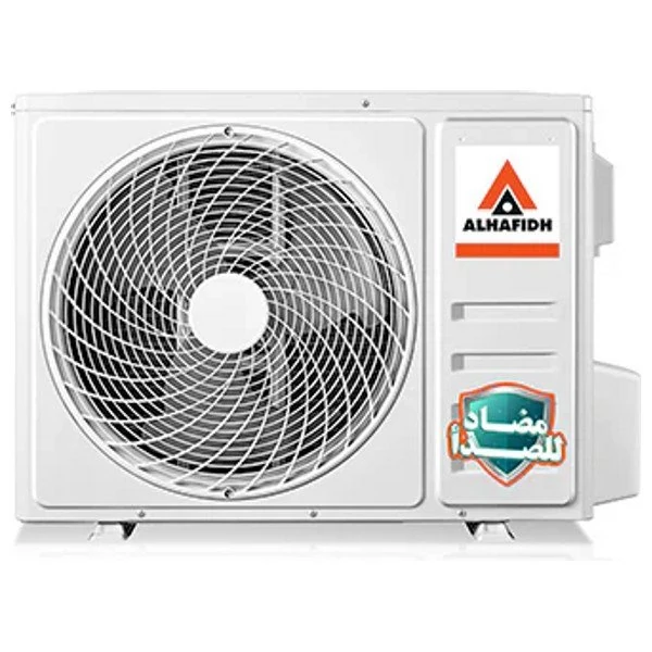Alhafidh 26INV6 - 2 Ton - Wall Mounted Split - Inverter - Amp Control - White
