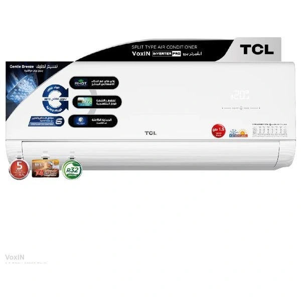 TCL TAC-18CHSD/MAX - 1.5 Ton - Wall Mounted Split - Inverter - 6 steps Ampere control - White  + TCL TY-LWYR83B - Water Dispenser With Refrigerator - Black