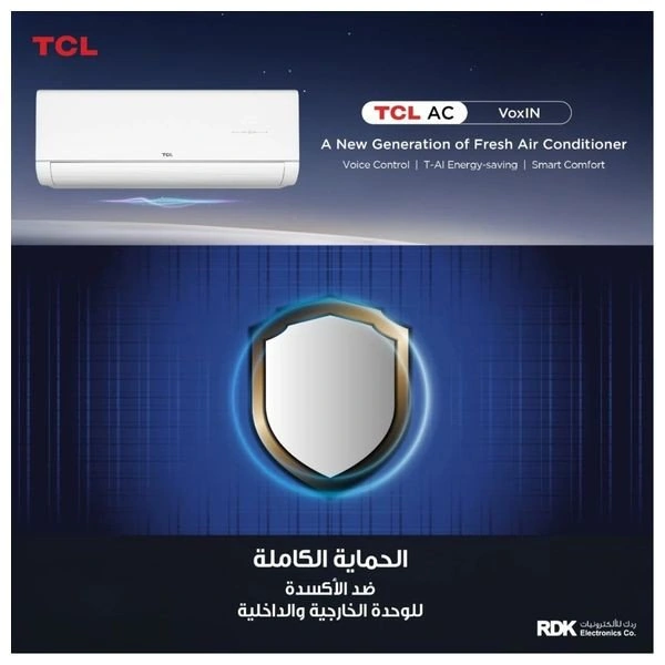TCL TAC-18CHSD/MAX - 1.5 Ton - Wall Mounted Split - Inverter - 6 steps Ampere control - White  + TCL TY-LWYR83B - Water Dispenser With Refrigerator - Black