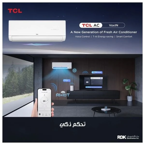 TCL TAC-18CHSD/MAX - 1.5 Ton - Wall Mounted Split - Inverter - 6 steps Ampere control - White  + TCL TY-LWYR83B - Water Dispenser With Refrigerator - Black