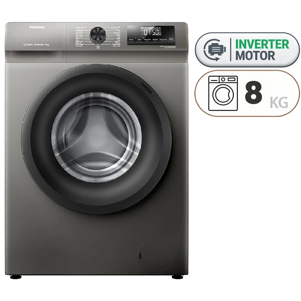 Hisense WFQP8012JT/S Washing Machine - 8 kg - Inverter - Titanium