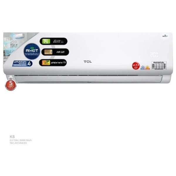  سبلت تي سي ال جداري - 2.5 طن - TAC-30CHSA/KS - انفيرتر - تحكم بالامبير - ابيض 