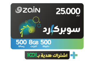 Super card25k